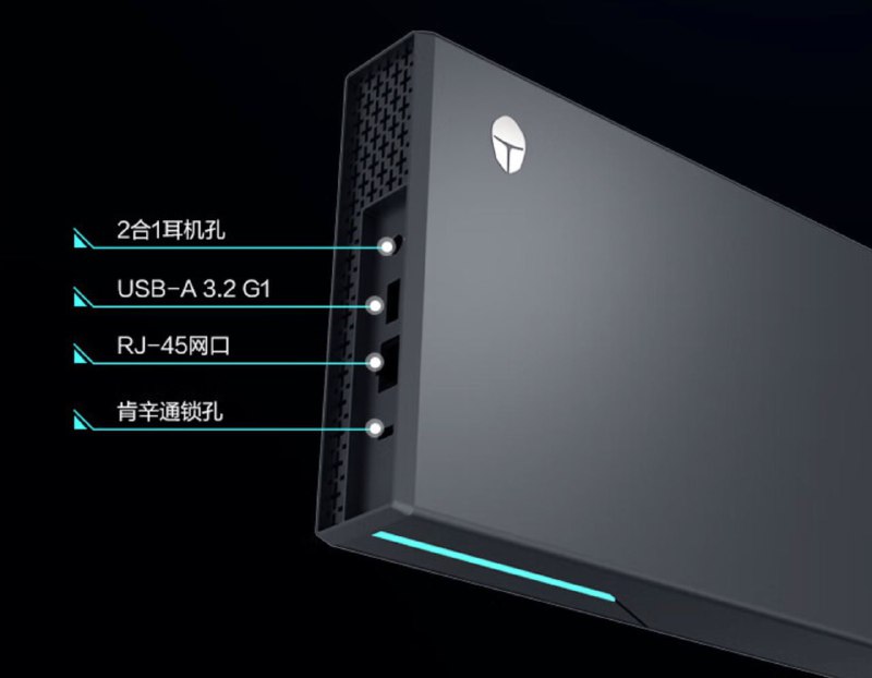 雷神 MIX 迷你主机 ¥5699i7 13620H RTX40601.7L 体积 900g 重量16GB LPDDR5 5200230W 电源10Gbps USB-C(with DP and PD)10Gbps USB-A5Gbps USB-AHDMI 2.1RJ45耳机孔猪哥还没搞明白这是拿哪台游戏本主板改的