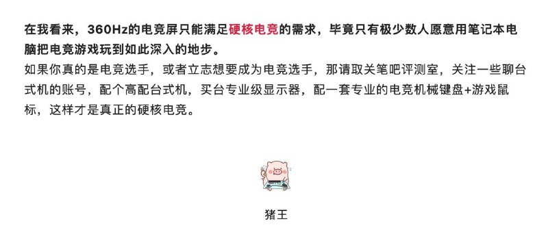 取关取关