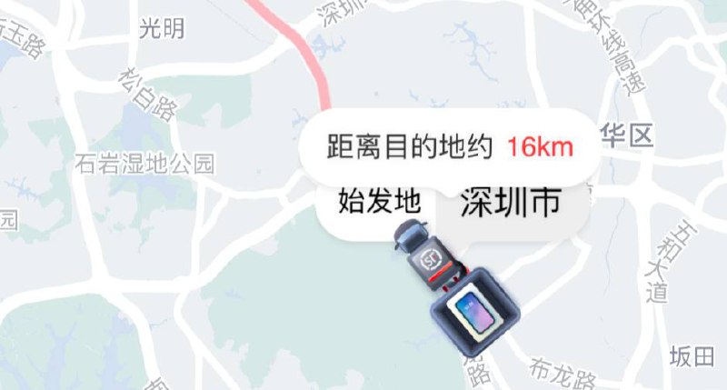 好近