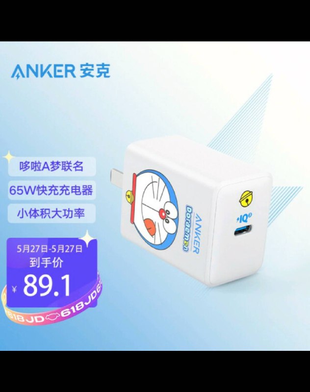 券后 ¥79