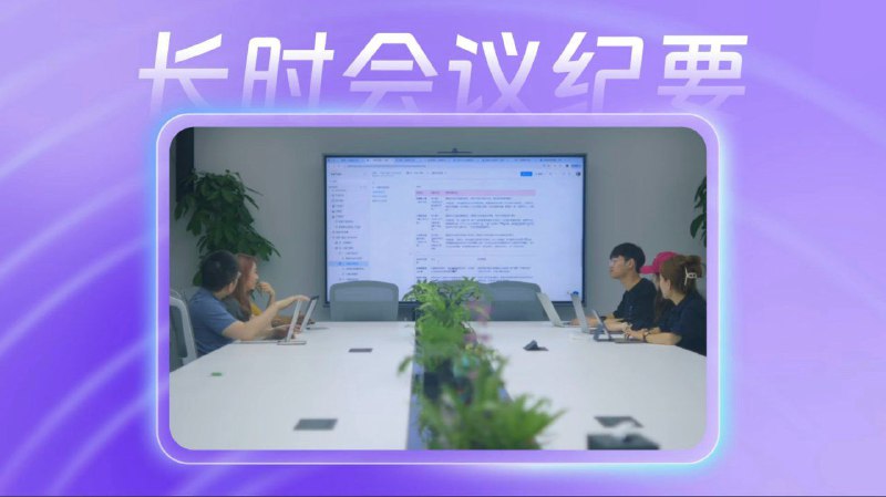 这是飞书文档吗？？？