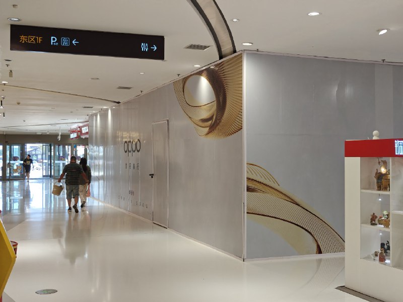 完了骂 OPPO 线下店少被听见了