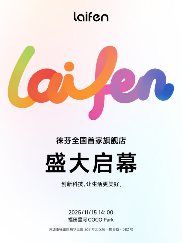 草
