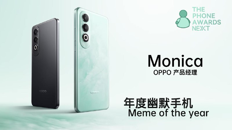 #TPA2024 年度幽默手机OPPO K12 —— 2024.4.24你们也许认为我会对天玑 6300 720p 手机开炮，但其实我已经累了