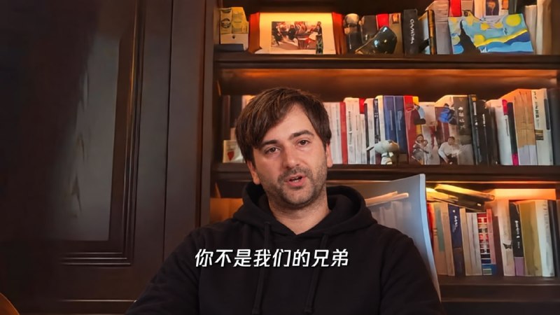 好了