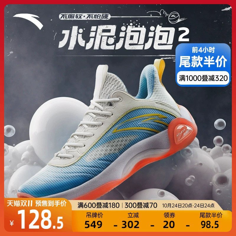 ZUP1 ¥258.53$6bjmWYJ8ZxW$:// MU5183