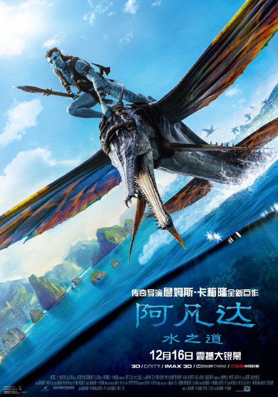我操