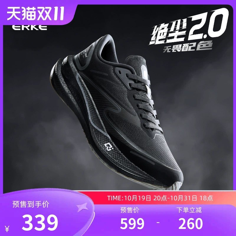 尔克这边唯二的两款专业产品：芷境 1.0 ¥5395$j5DaWYJO8va$:// ZH9114
