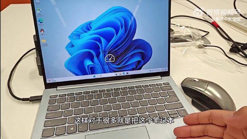 草，联想做了个可以直接 Fn+Q 的鼠标