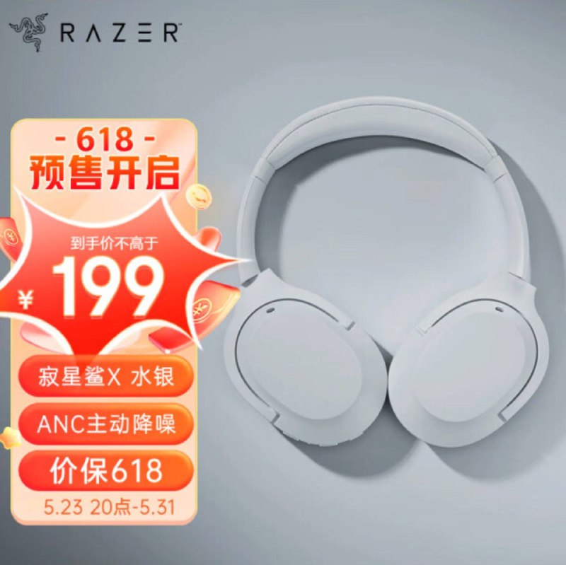 DAv3 Pro ¥6993950 轻量化