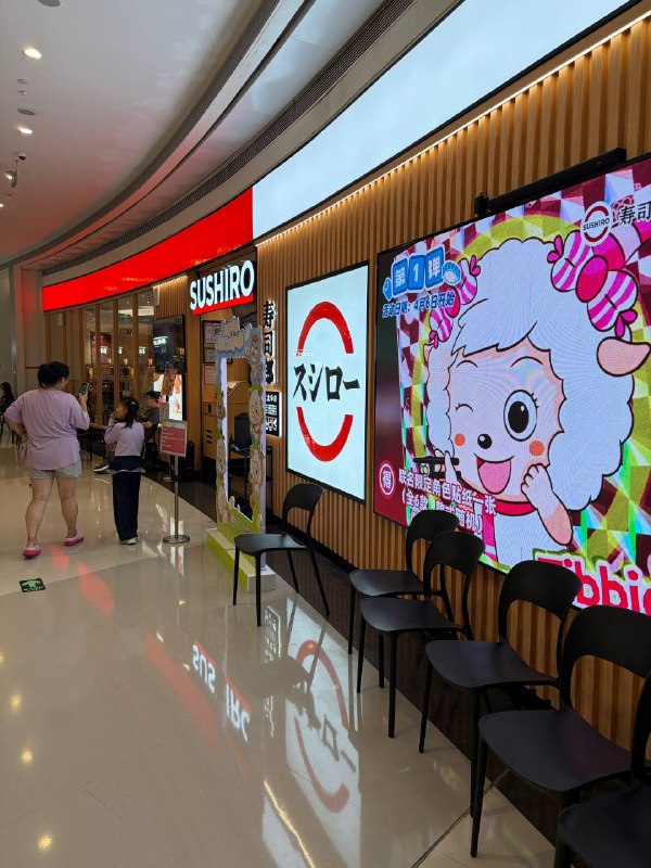 不用排队（