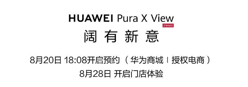 我是急急国王
