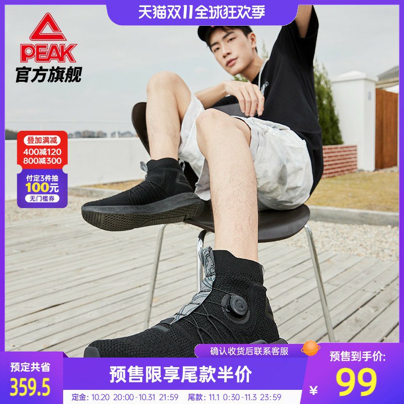 算不算灵鞋￥MOOwXGJEvce￥