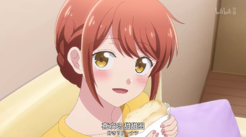 无恶意联想（