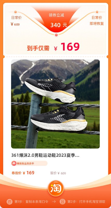 爆沫 2.0 最大 42 ¥1696$F0MddpjQona$:// MF3106