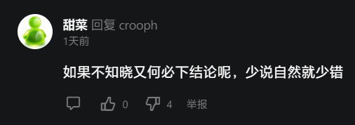 原文：