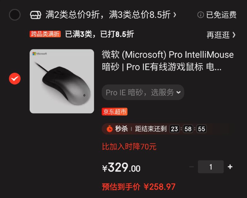同活动现在可以做到……同活动现在可以做到……