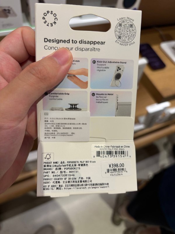 看了下地址，怎么泡泡骚这款的厂就在我司对面的工业园看了下地址，怎么泡泡骚这款的厂就在我司对面的工业园