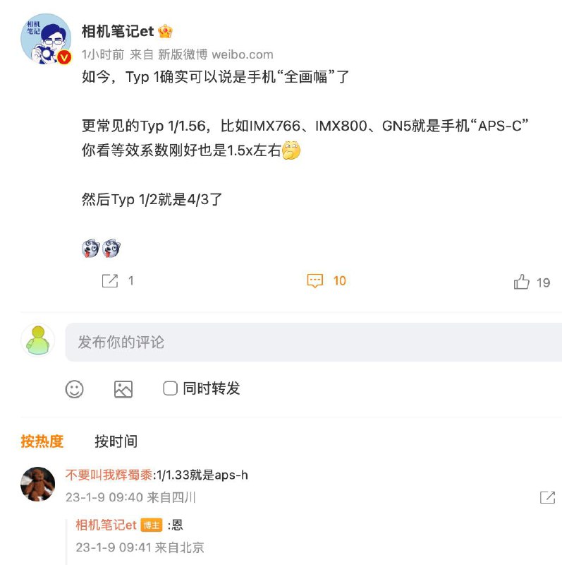 草，没毛病