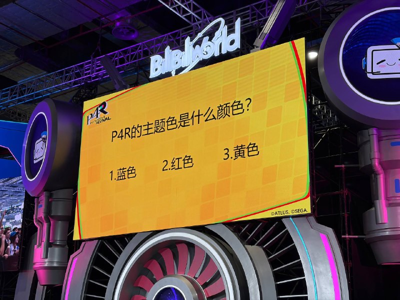 好难啊