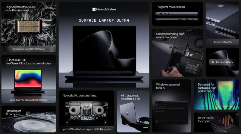 Surface Laptop Ultra 首次公开
