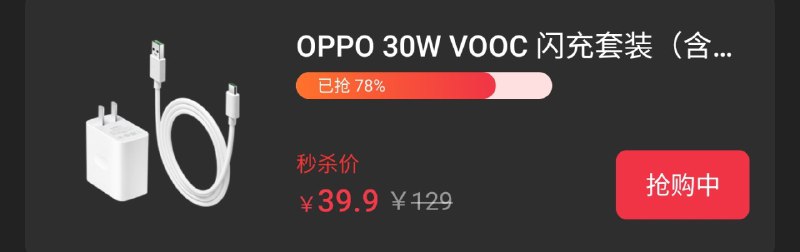 绿厂受害者刚需请买