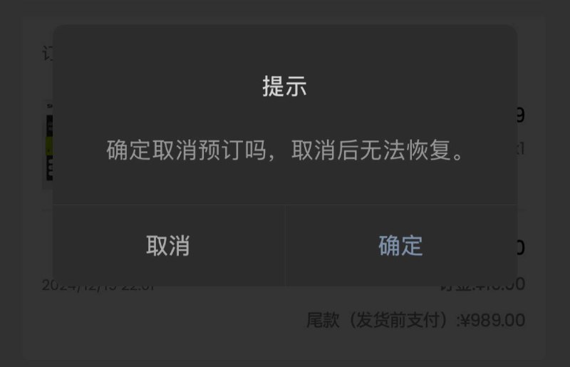 虽然 999 便宜，但感觉没必要买一个废品