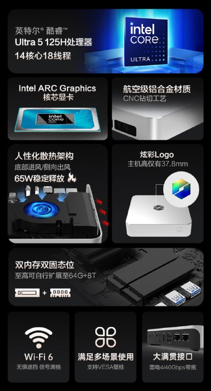 机械革命 imini Pro 已上京东自营，正式发售要明年 1.11