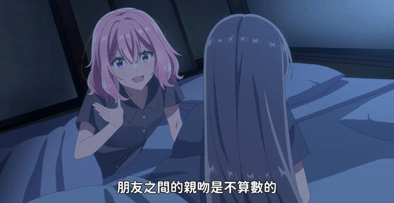 周知（