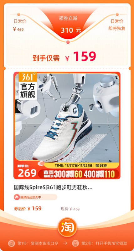 Spire S ¥1596$pjSMdcBjXKX$:// CZ6144