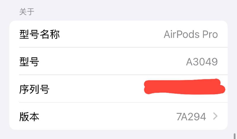 来了～来了～