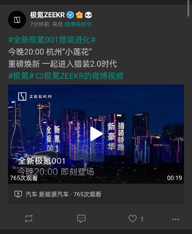 @兔子