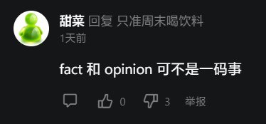 原文：