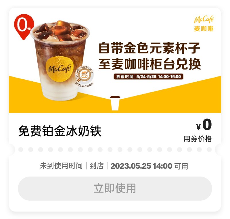 发挥你们的创意