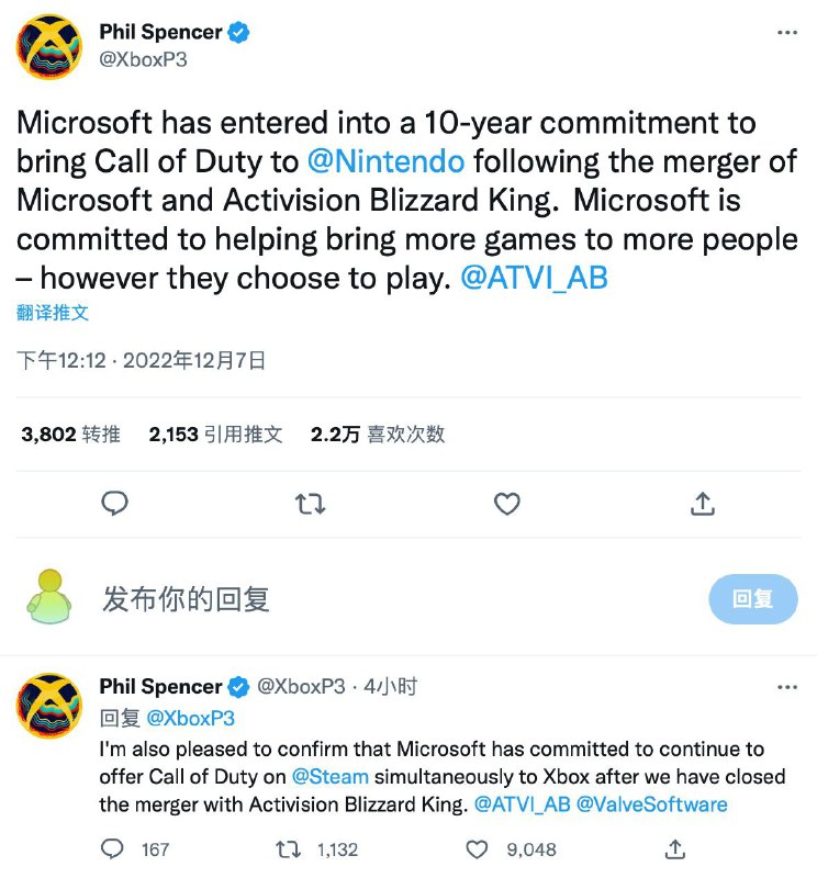 笑死，老任居然都签了，现在压力来到了索尼一侧