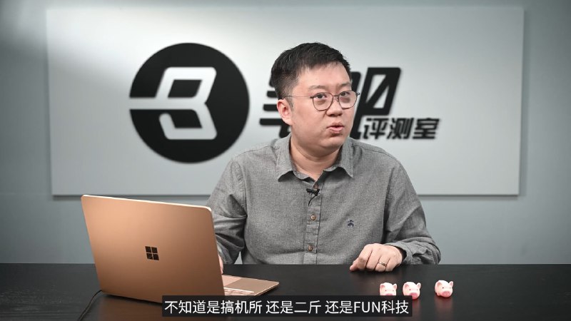 怎么还被 cue 了