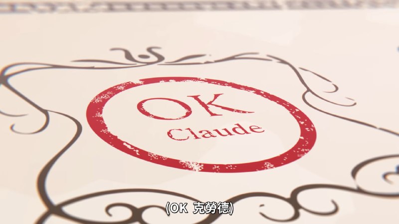 OK Claude