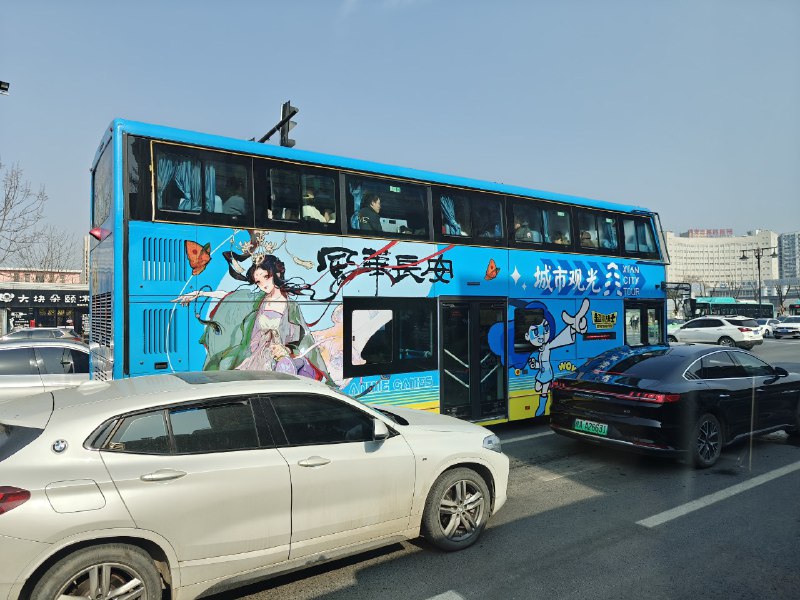 还不少人坐