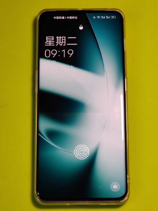 前两天偶然刷到一加 11 的磨砂透白 TPU 软壳打孔版已经有卖的了，便以 13.8 元的价格入手了