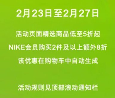 有几款算是历史最低价吧，还行：
