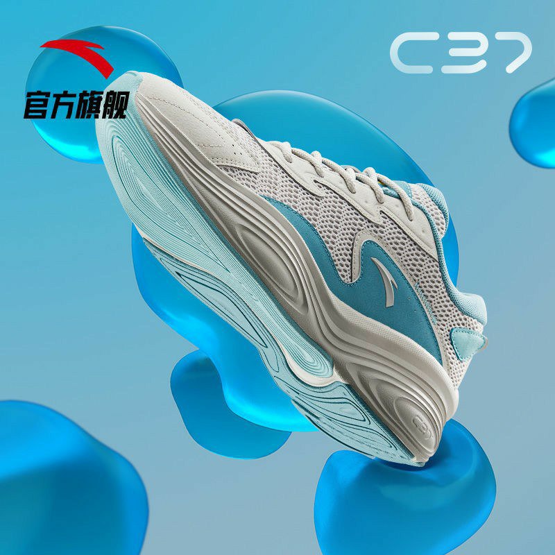 共底不同鞋面的一款 ¥121