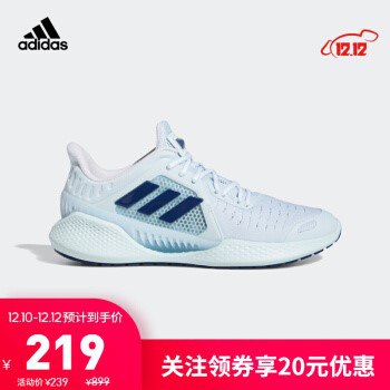 ClimaCool Vent Summer.Rdy（反季节购物警告）：LTD 电镀 bling bling 侧面 TPU 版：京东 10 号前一小时 ¥209：纯黑：