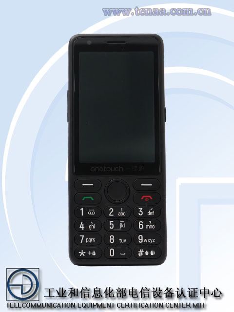 甚至还看到一个 TCL 的，备案型号直接是「黑莓 T508N」，机身上印的品牌是 TCL Onetouch 一键通估计处理器一样，3000mAh 160g2+16➡️3+64最™️离谱的是特色功能：裸眼3D ,VR功能