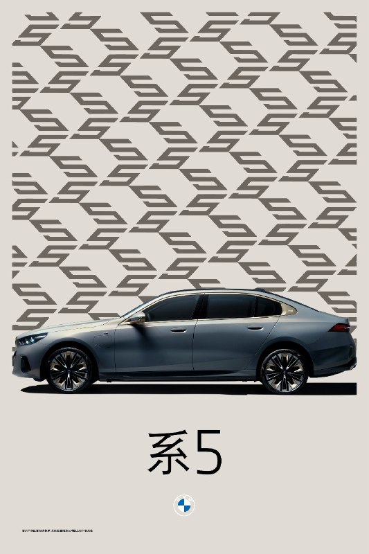 谐音梗入侵宝马中国