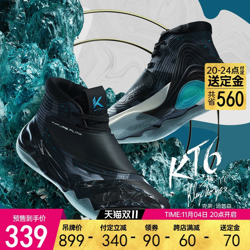 KT6 又是 339，不知道能有多少货3$EzQVXvPVXDi$://