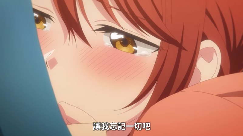 又开！