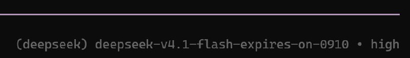比特羊已接入 deepseek-v4.1-flash-expires-on-0910