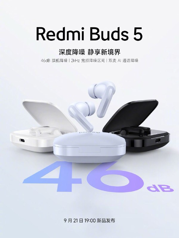 真不喜欢这种耳机盒