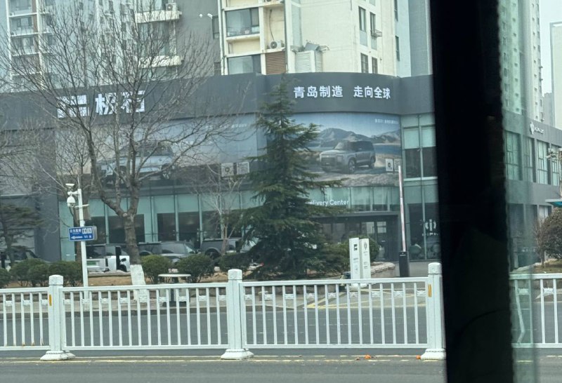 这家高合改成了极石（