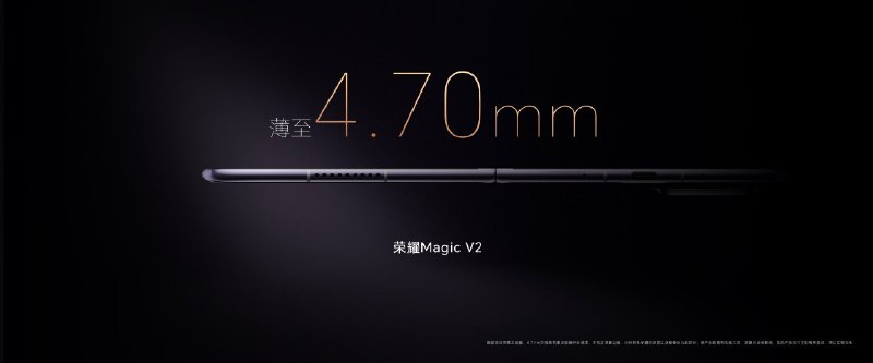 不到 1cm 了不到 1cm 了